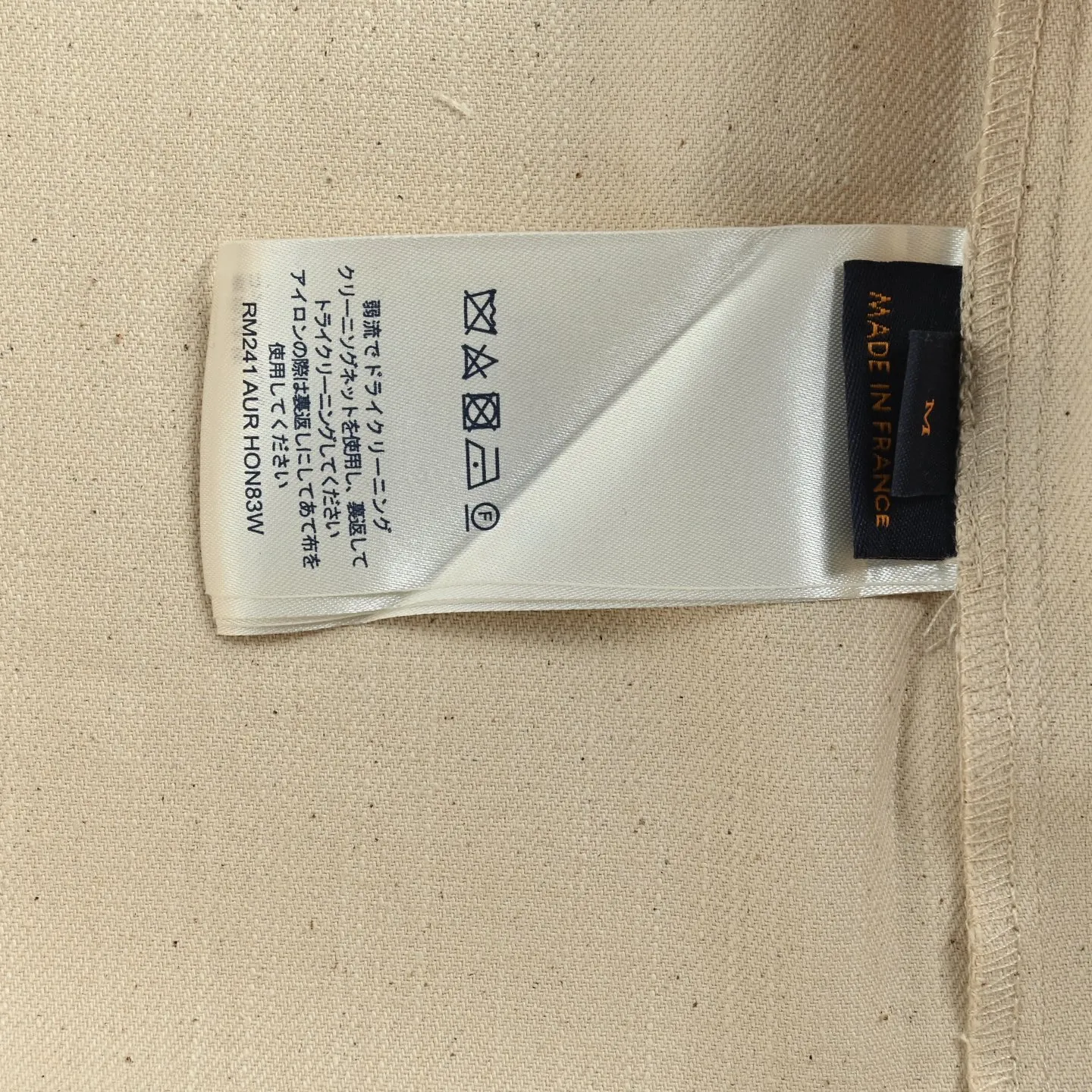 Louis Vuitton/